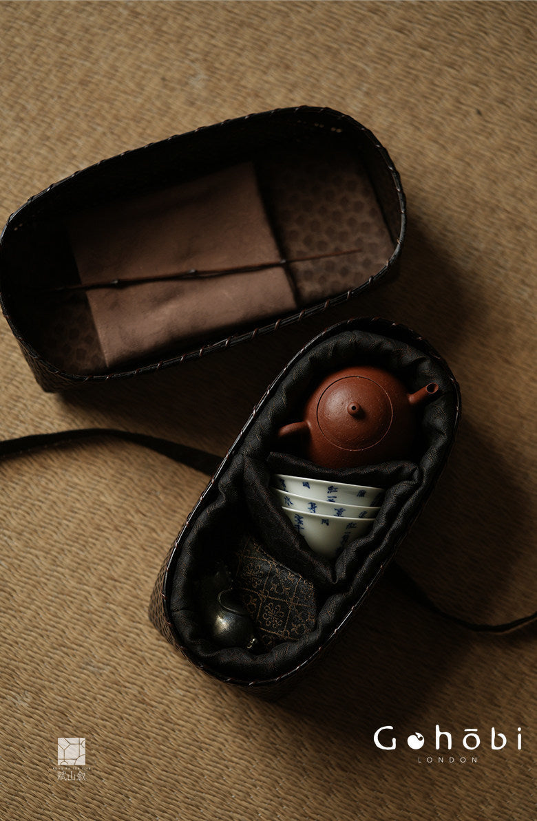 [賦山敘 x Gohobi] Gohobi Bamboo Travel Tea Box – Portable Tea Set Storage Bag with Carry Strap