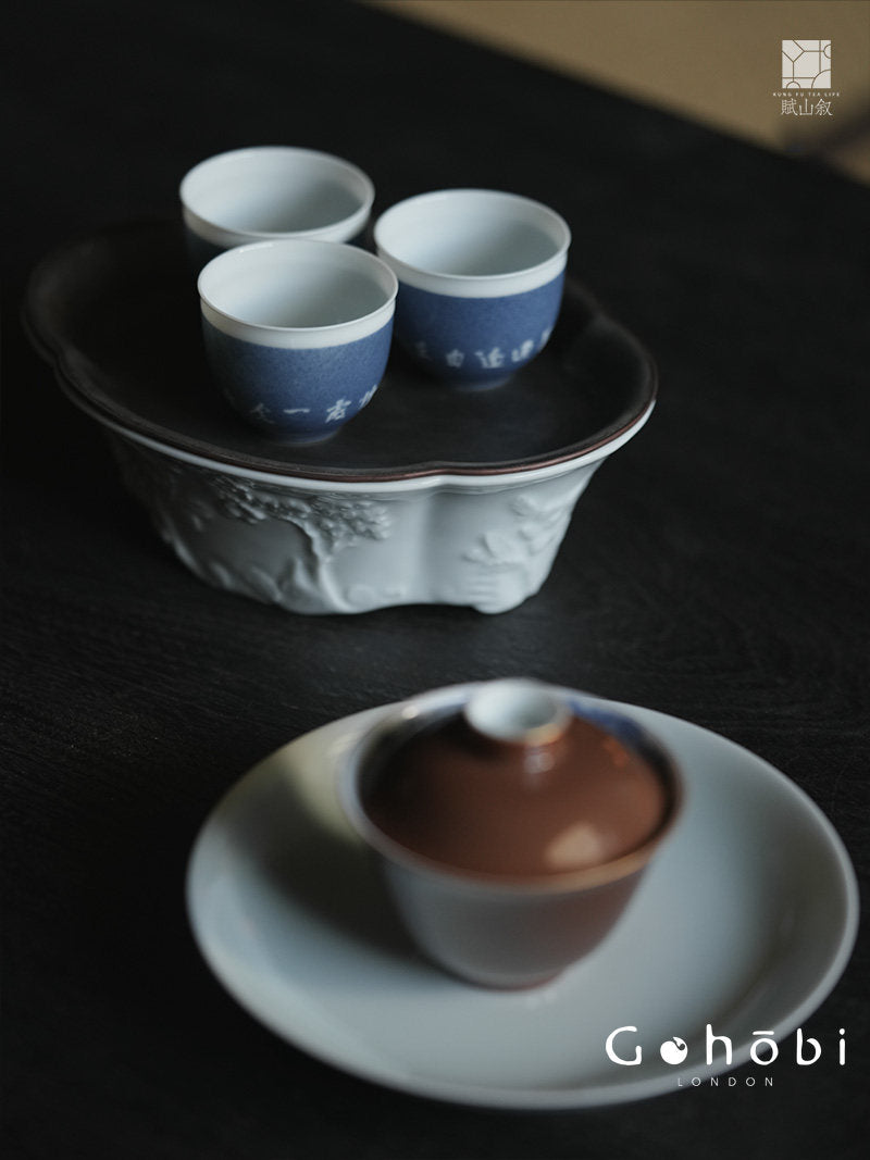 [賦山敘 x Gohobi] Gohobi Begonia Carved Tin Lid Tea Boat – Ceramic Dry Brew Tea Tray with Water Storage