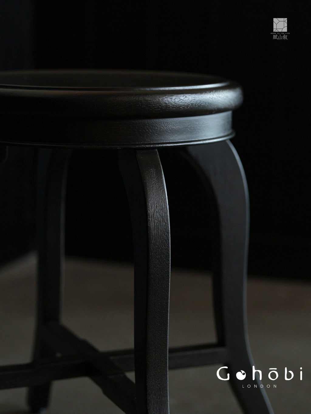 [賦山敘 x Gohobi] Gohobi Shanghai Style Teak Wood Stool – Black Round Solid Wood Tea Table Stool