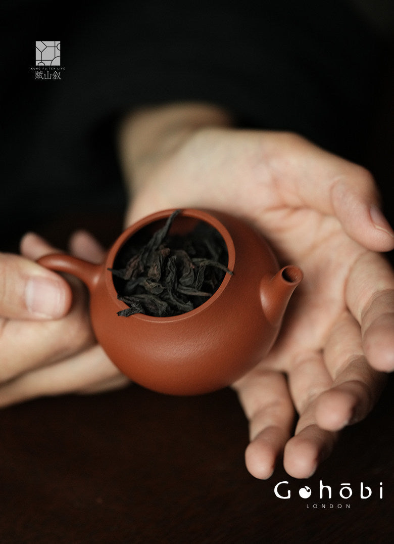 [賦山敘 x Gohobi] Gohobi Yixing Zhu Clay Teapot – Handmade Zisha Gongfu Tea Pot Original Ore
