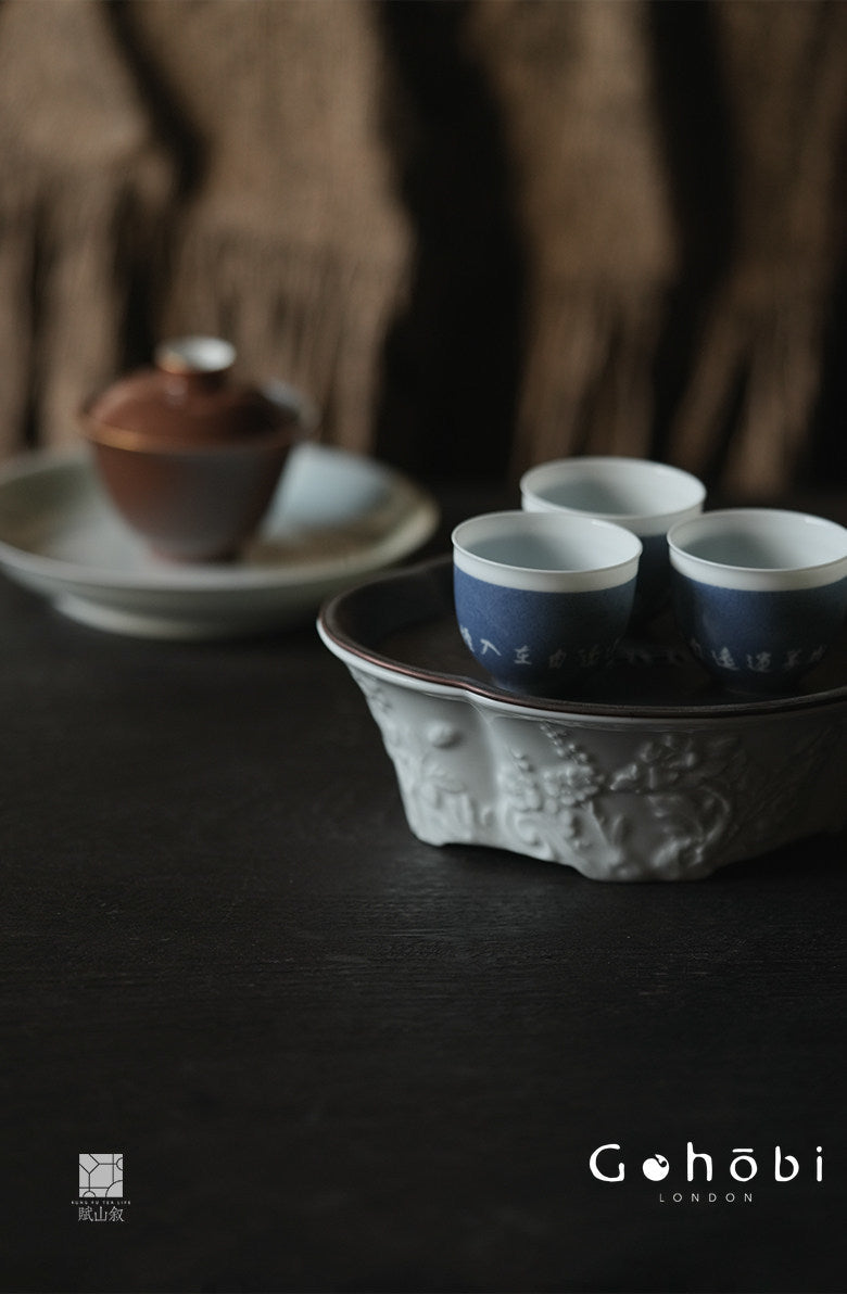 [賦山敘 x Gohobi] Gohobi Begonia Carved Tin Lid Tea Boat – Ceramic Dry Brew Tea Tray with Water Storage