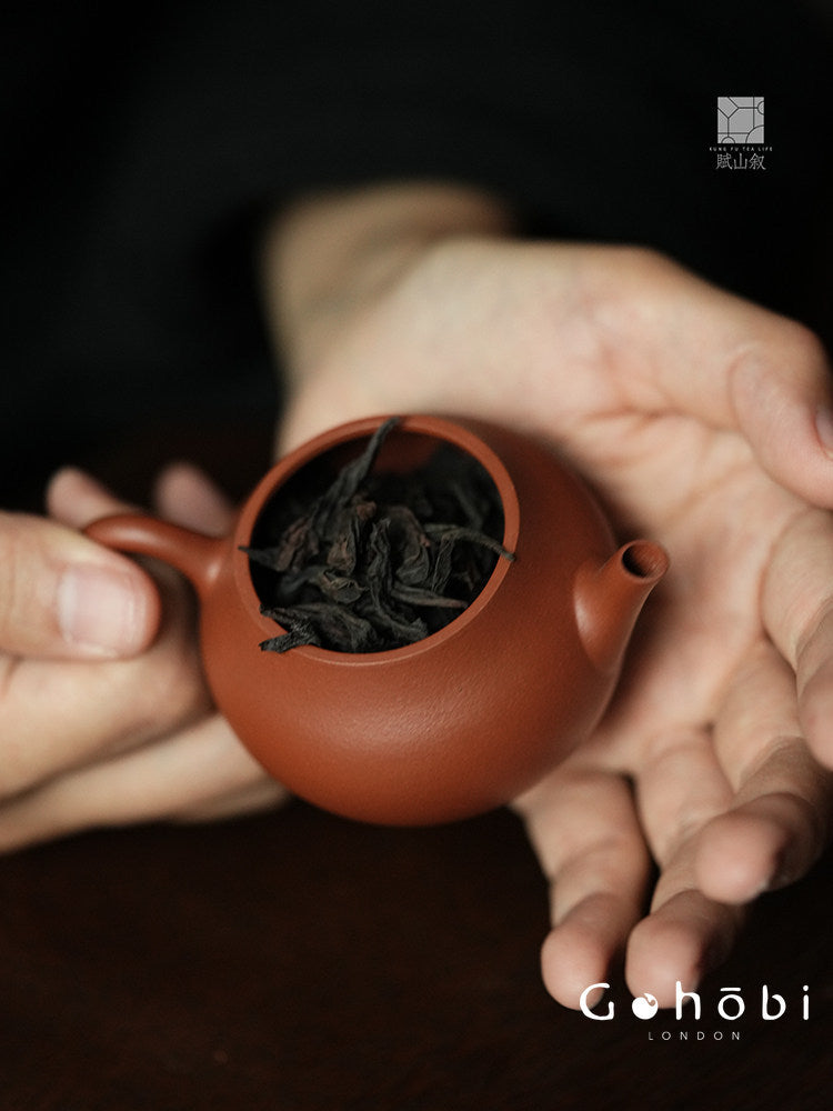 [賦山敘 x Gohobi] Gohobi Yixing Zhu Clay Teapot – Handmade Zisha Gongfu Tea Pot Original Ore