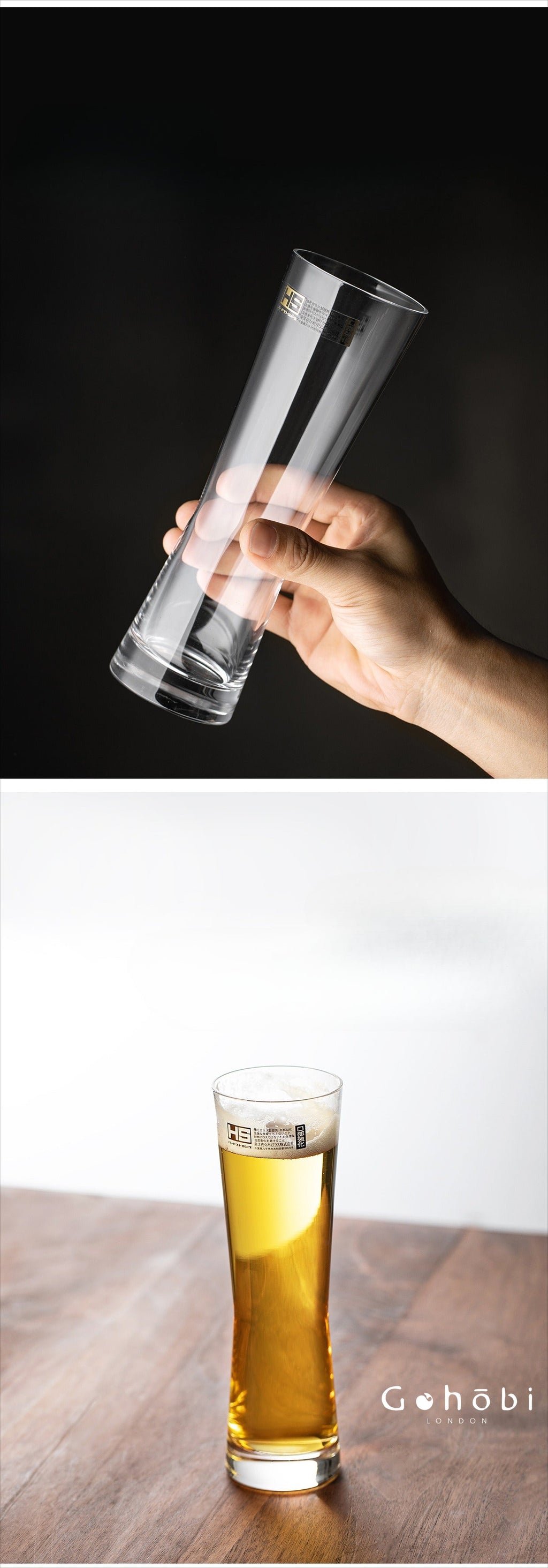 Gohobi Japanese Toyo Sasaki Shuying Beer Glass [Made in Japan]