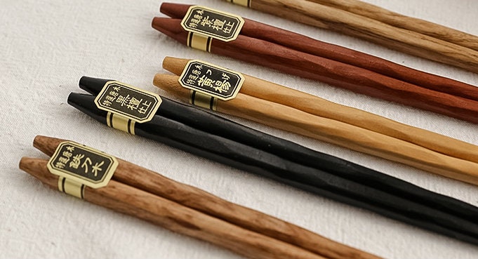 Gohobi A Set of 5 Pairs of Japanese Wooden Cone Shape Chopsticks