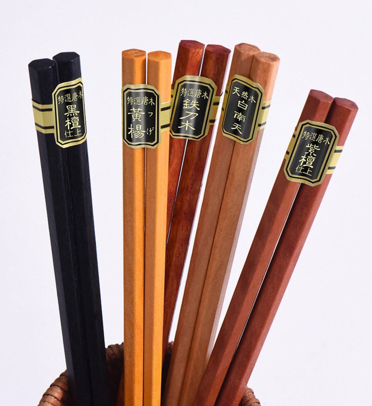 Gohobi A Set of 5 Pairs of Japanese Wooden Cone Shape Chopsticks